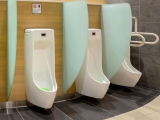 BỒN TIỂU INAX CHÍNH HÃNG