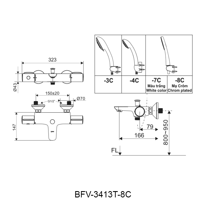 ban ve voi sen tam INAX BFV-3413T-8C