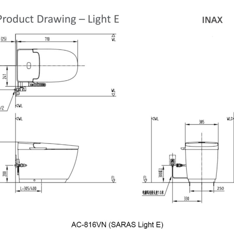 Bồn cầu thông minh INAX AC-816VN (SARAS Light E)