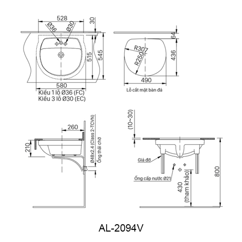 Chậu lavabo INAX AL-2094V