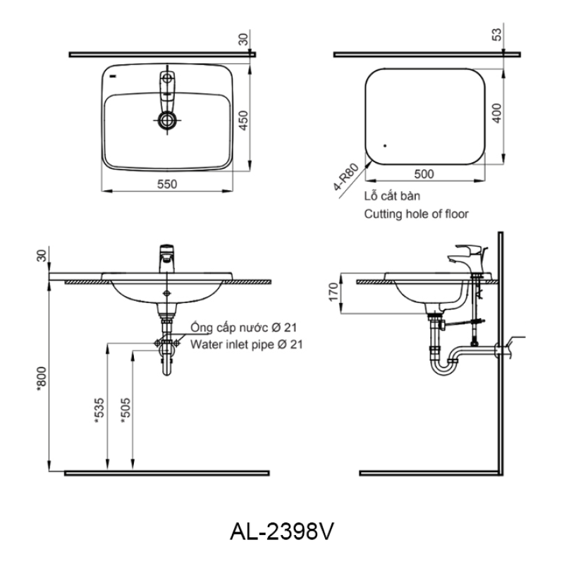 Chậu lavabo INAX AL-2398V