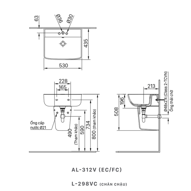 Chậu lavabo INAX AL-312V